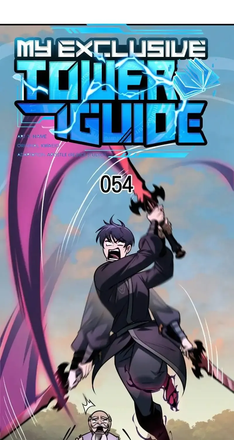 Read My Exclusive Tower Guide chapter 54 image 33 on Lezhin