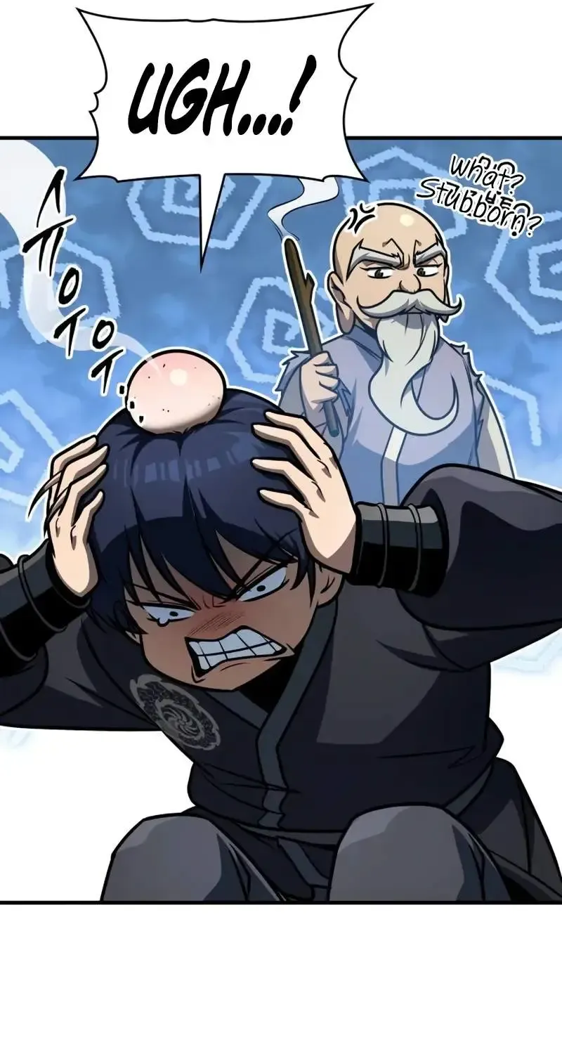 Read My Exclusive Tower Guide chapter 54 image 51 on Lezhin