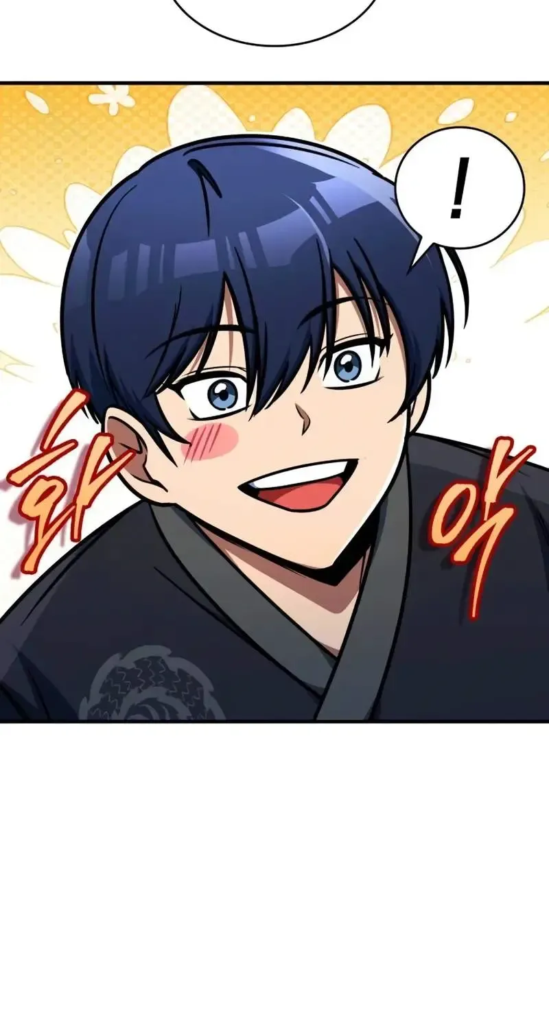 Read My Exclusive Tower Guide chapter 54 image 59 on Lezhin