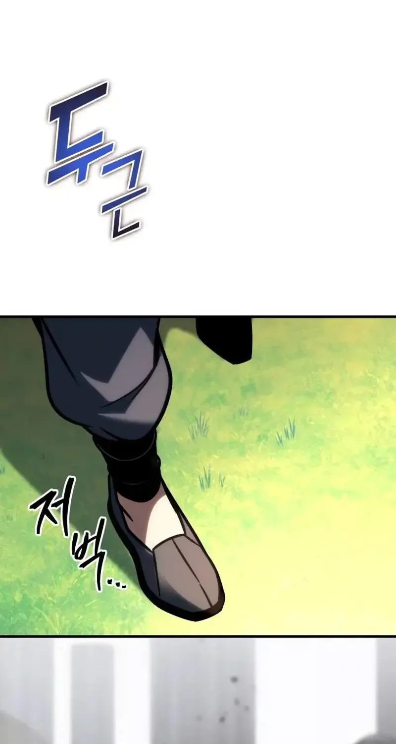 Read My Exclusive Tower Guide chapter 54 image 74 on Lezhin