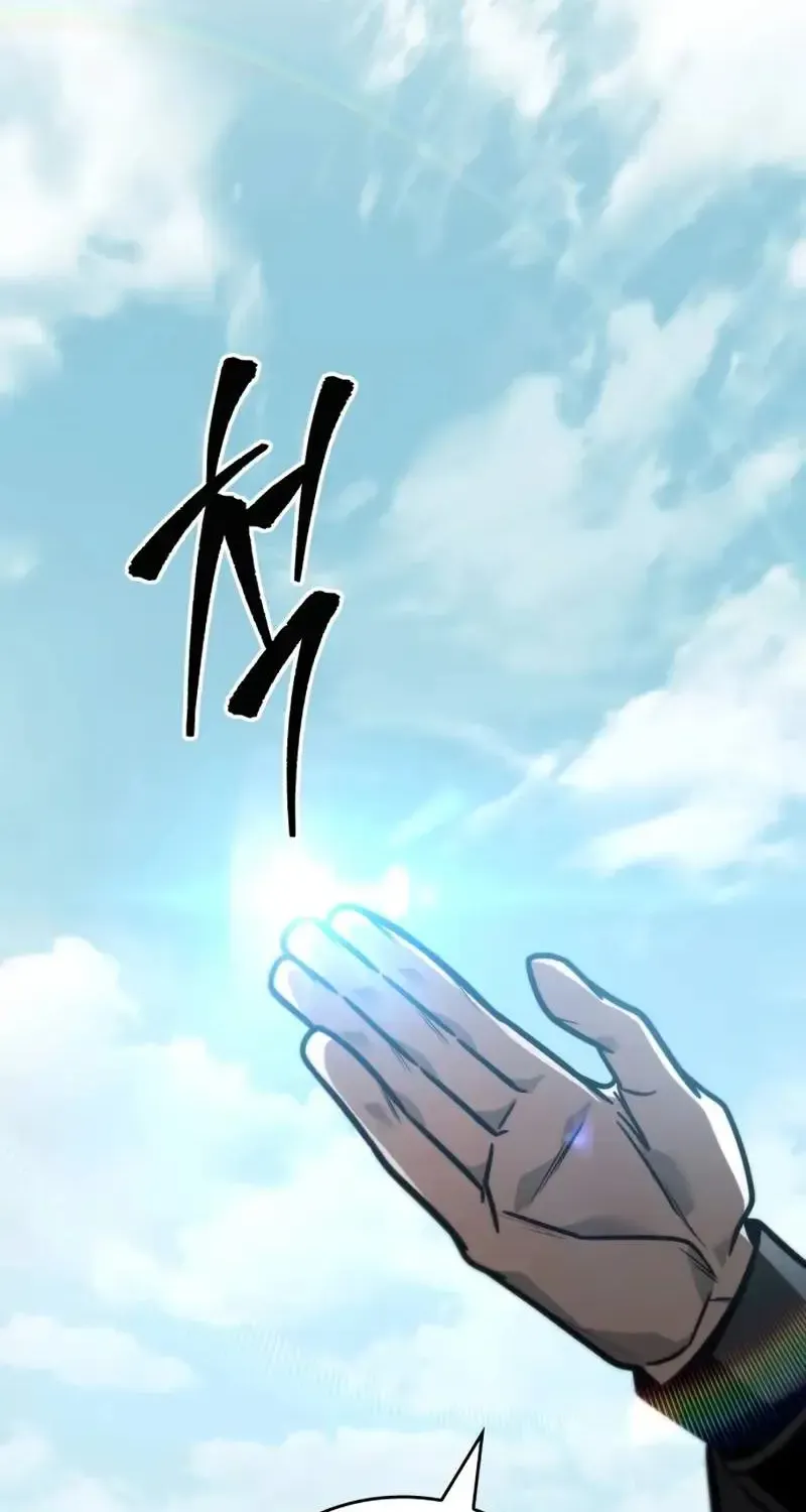 Read My Exclusive Tower Guide chapter 54 image 95 on Lezhin