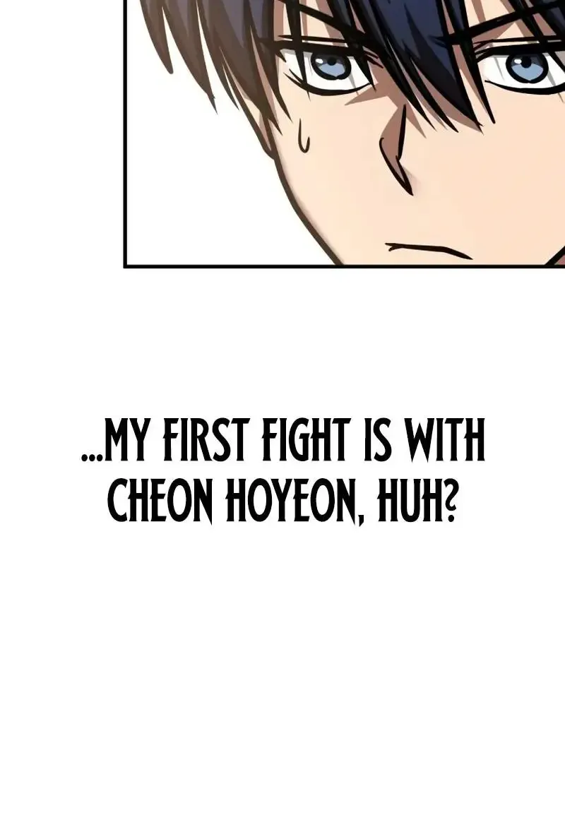 Read My Exclusive Tower Guide chapter 54 image 99 on Lezhin