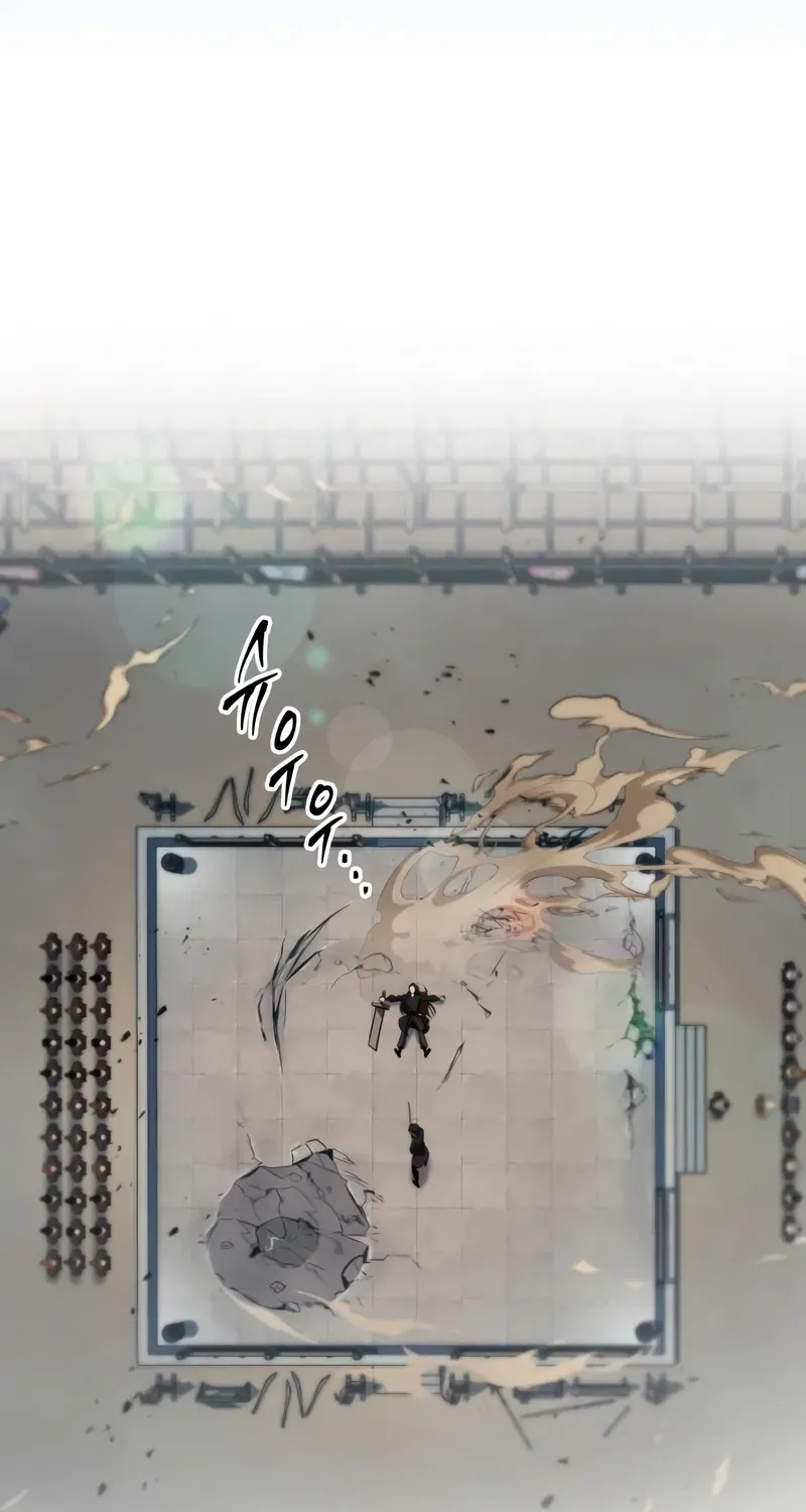 Read My Exclusive Tower Guide chapter 55 image 1 on Lezhin