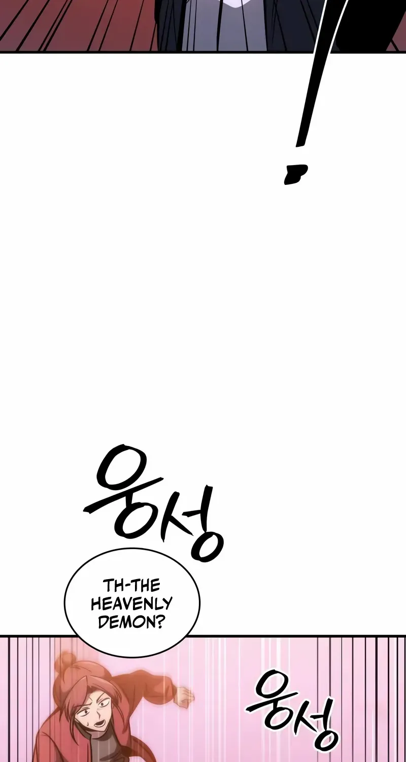 Read My Exclusive Tower Guide chapter 55 image 105 on Lezhin