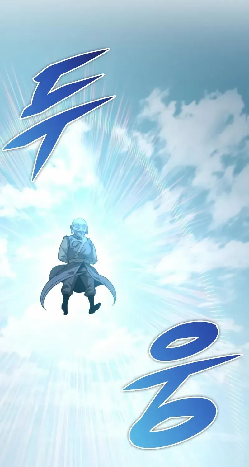 Read My Exclusive Tower Guide chapter 55 image 20 on Lezhin
