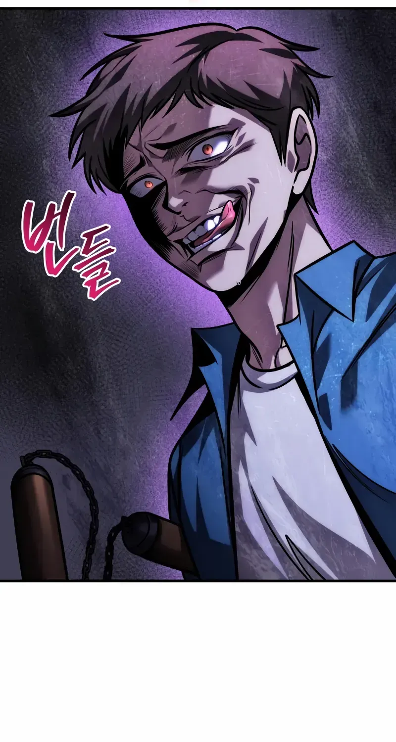Read My Exclusive Tower Guide chapter 56 image 100 on Lezhin