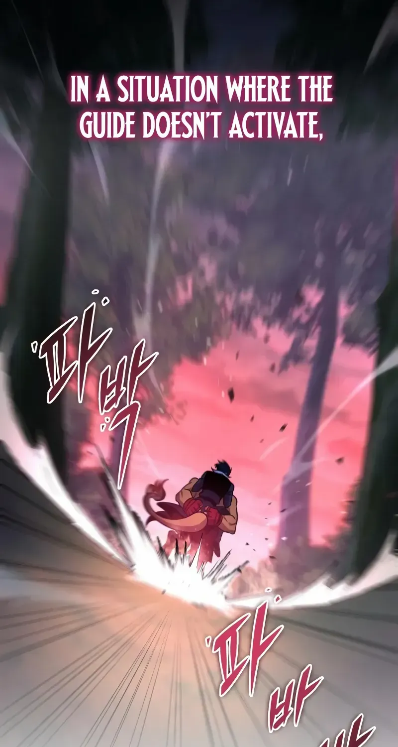 Read My Exclusive Tower Guide chapter 56 image 83 on Lezhin