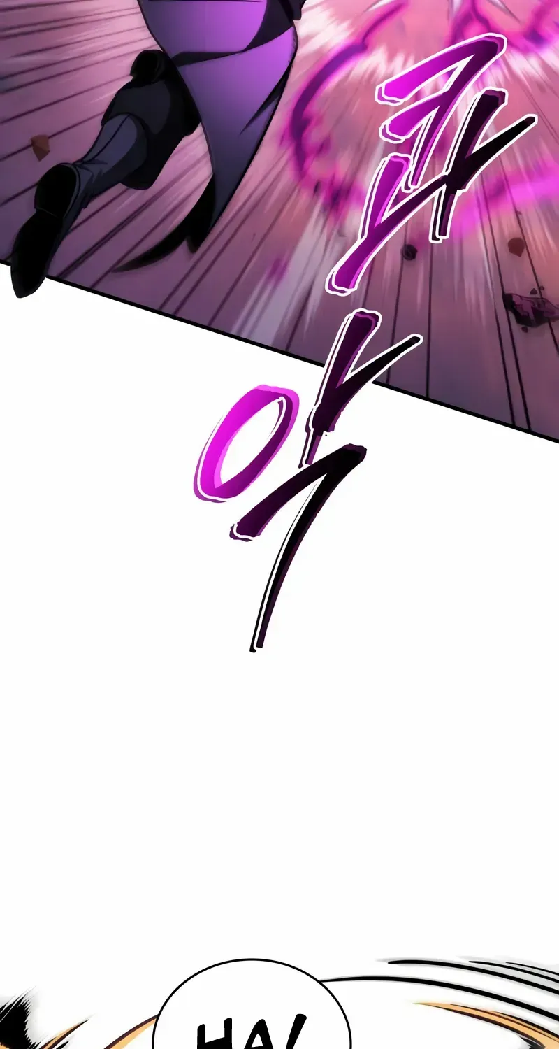 Read My Exclusive Tower Guide chapter 58 image 106 on Lezhin