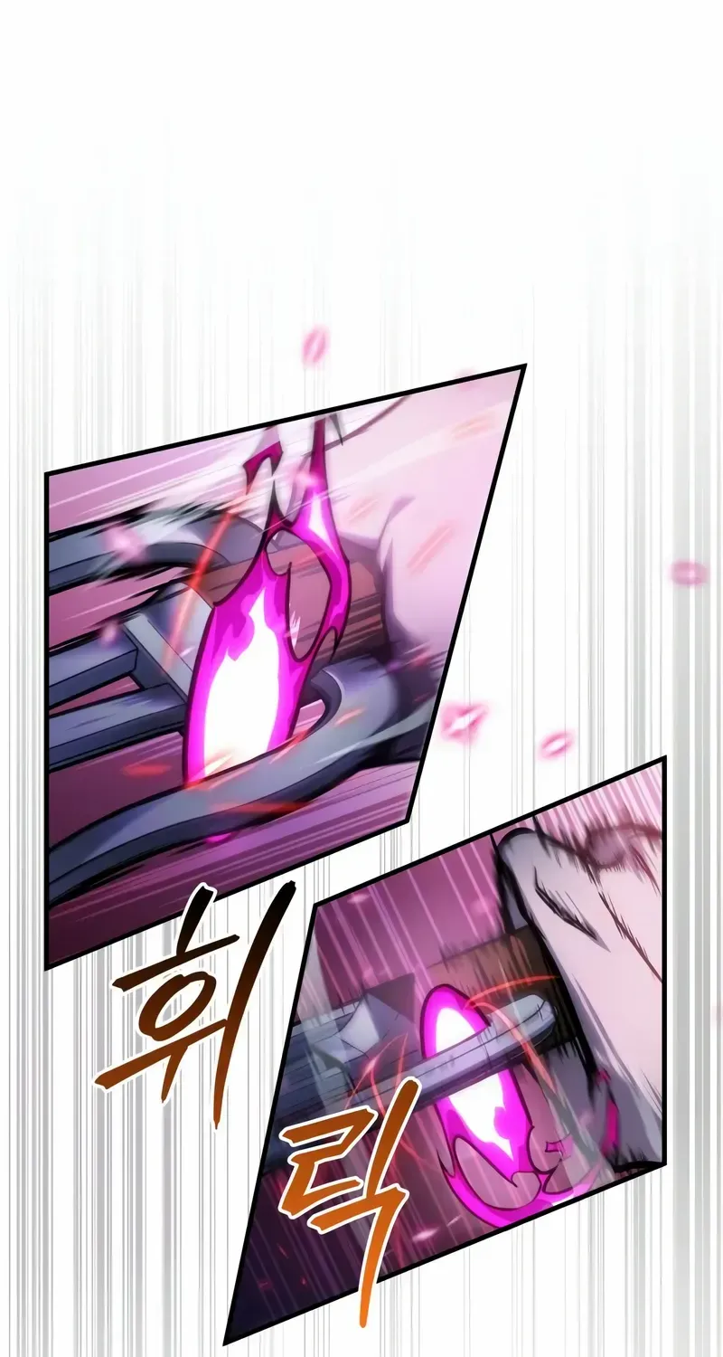Read My Exclusive Tower Guide chapter 58 image 48 on Lezhin