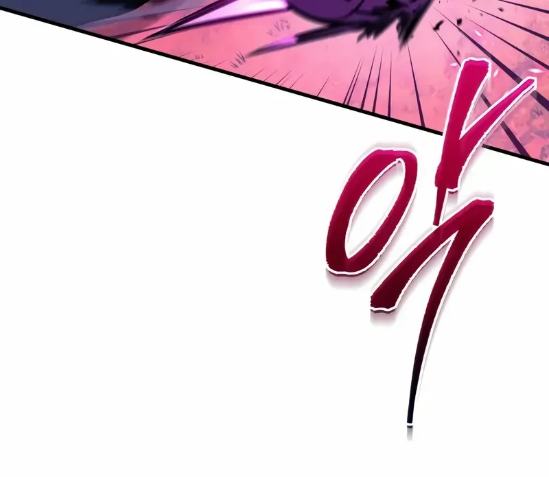 Read My Exclusive Tower Guide chapter 58 image 50 on Lezhin