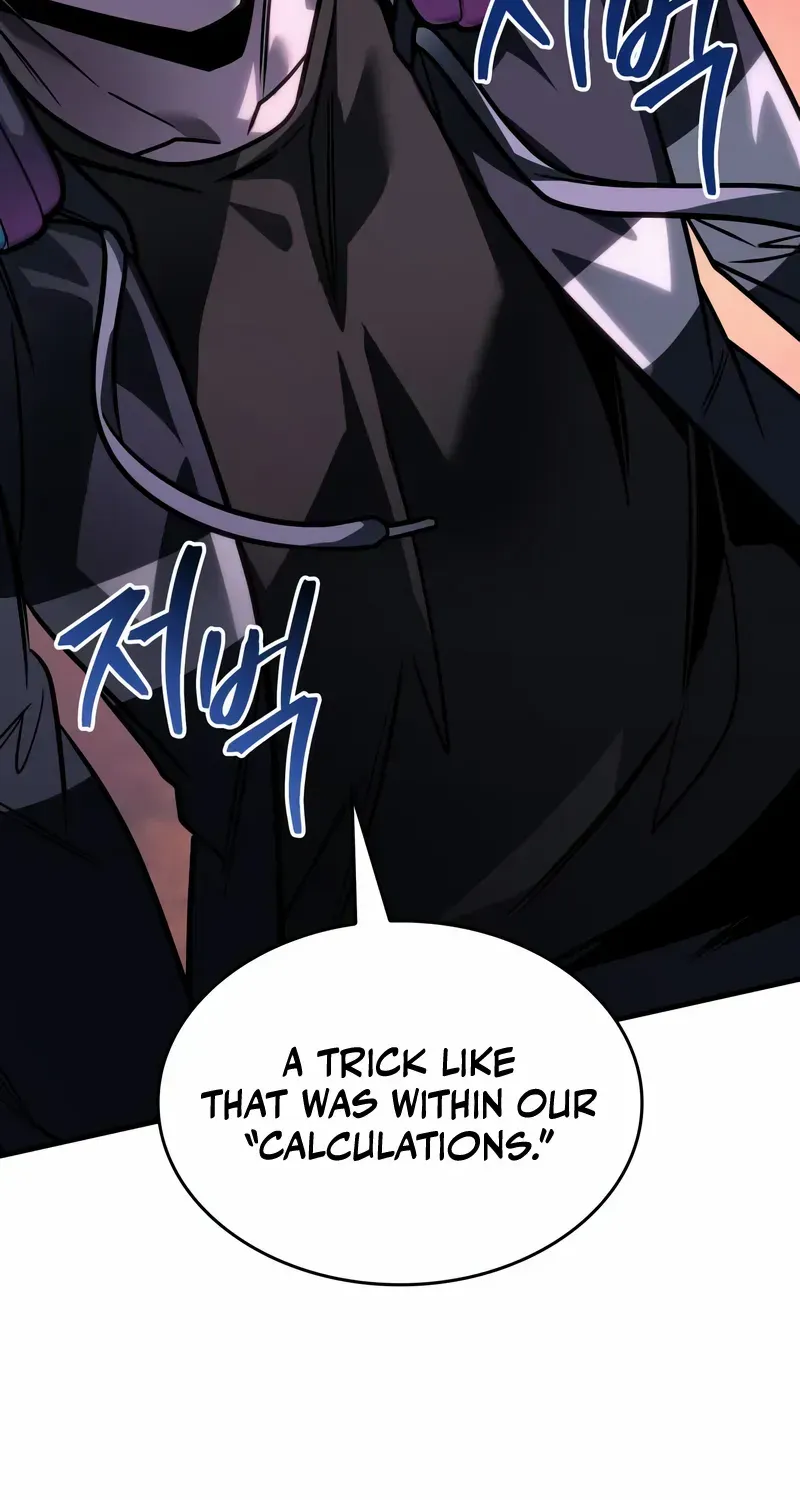 Read My Exclusive Tower Guide chapter 58 image 57 on Lezhin