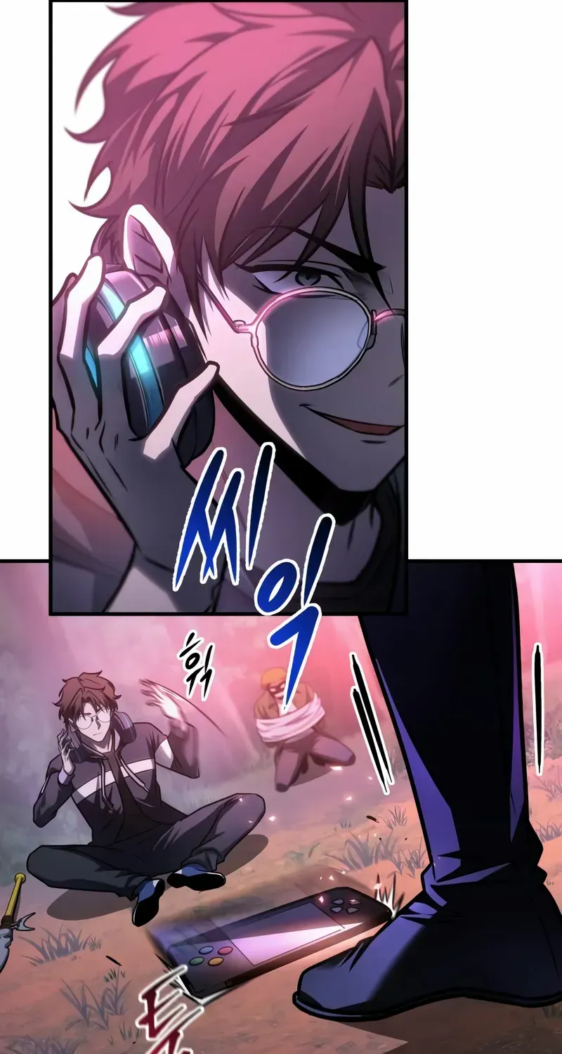 Read My Exclusive Tower Guide chapter 58 image 6 on Lezhin