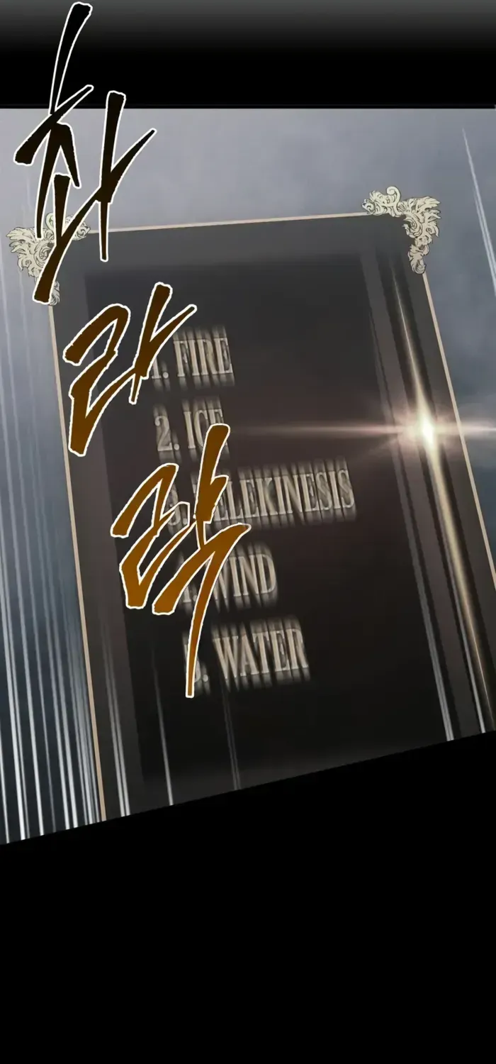 Read My Exclusive Tower Guide chapter 61 image 113 on Lezhin