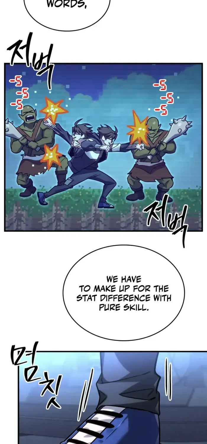Read My Exclusive Tower Guide chapter 61 image 12 on Lezhin