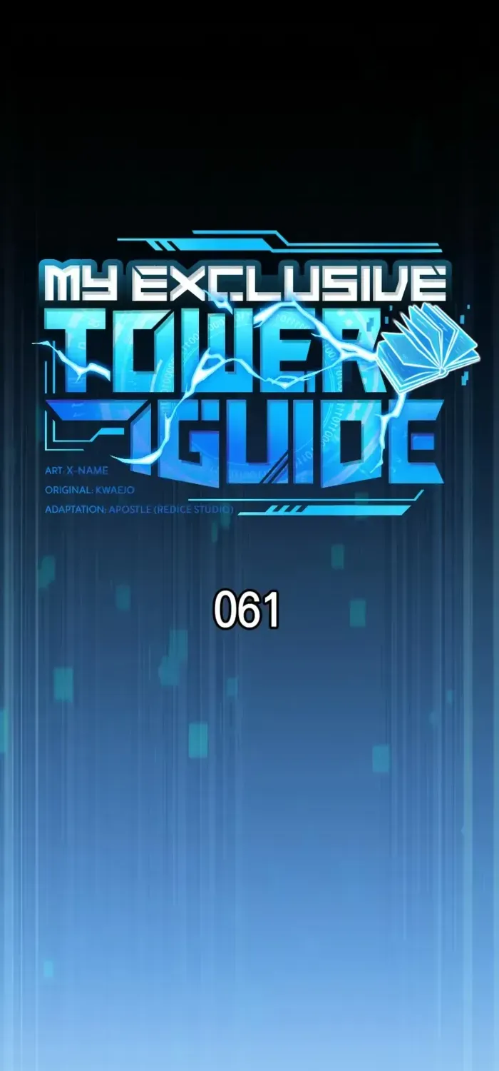 Read My Exclusive Tower Guide chapter 61 image 27 on Lezhin
