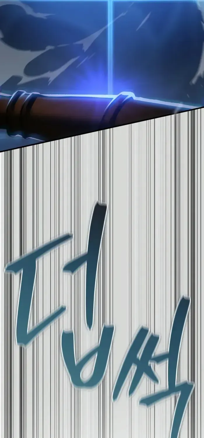 Read My Exclusive Tower Guide chapter 61 image 62 on Lezhin