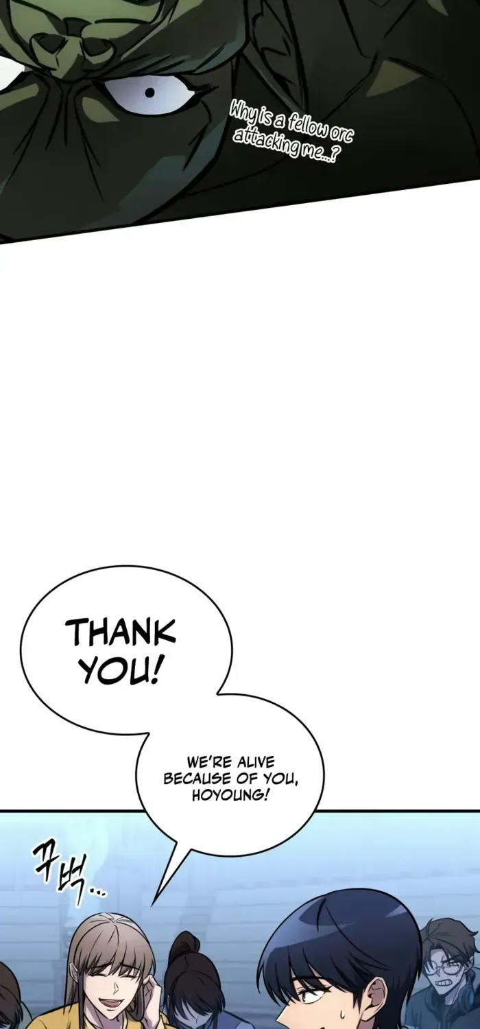 Read My Exclusive Tower Guide chapter 61 image 80 on Lezhin