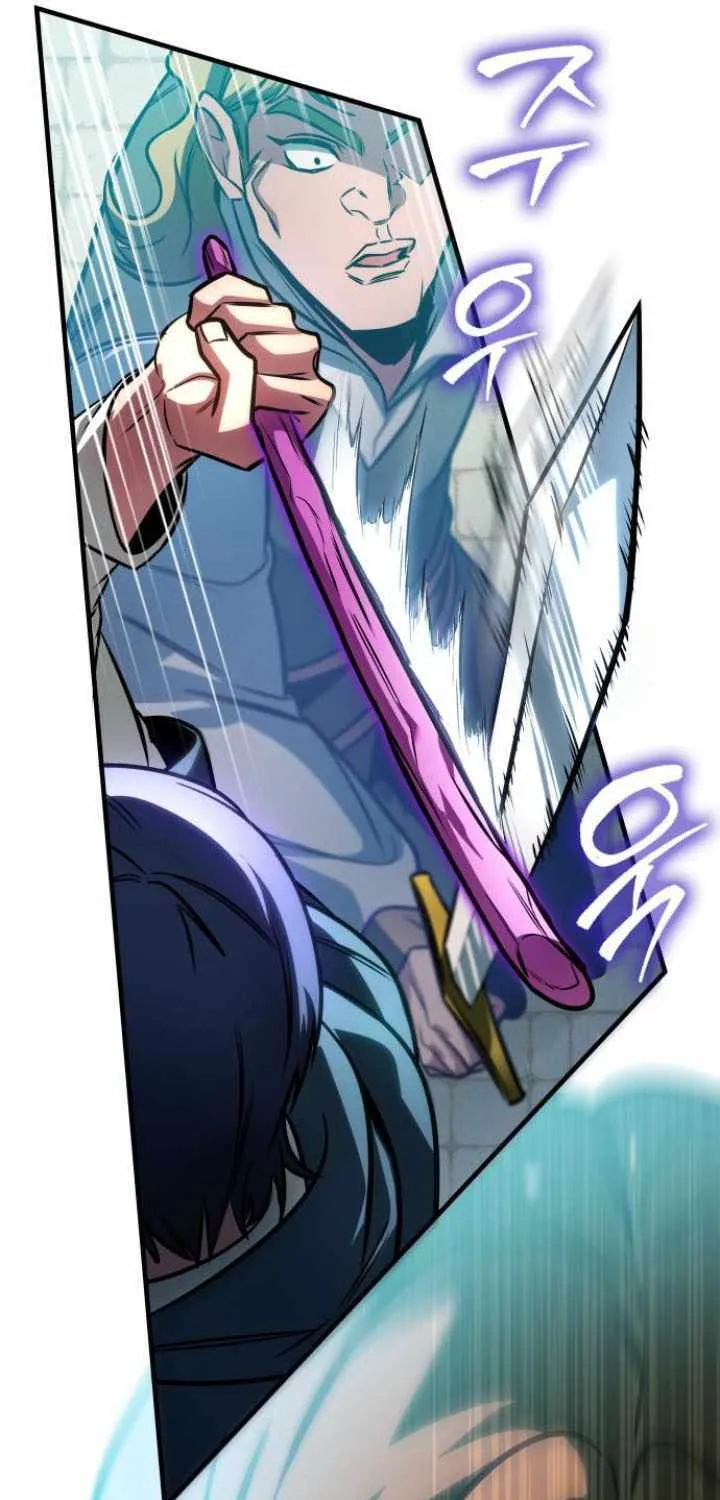 Read My Exclusive Tower Guide chapter 63 image 62 on Lezhin