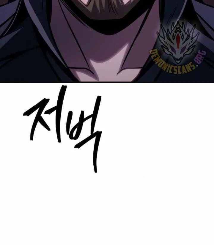 Read My Exclusive Tower Guide chapter 63 image 80 on Lezhin