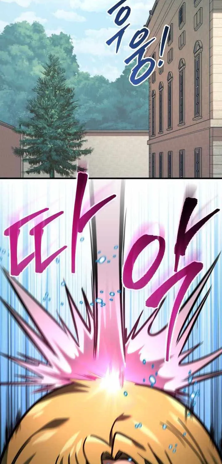 Read My Exclusive Tower Guide chapter 64 image 1 on Lezhin