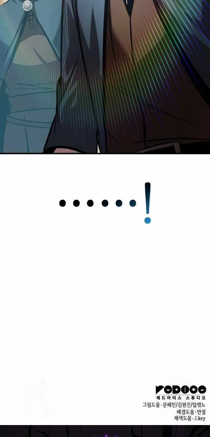 Read My Exclusive Tower Guide chapter 64 image 105 on Lezhin