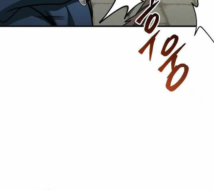 Read My Exclusive Tower Guide chapter 64 image 14 on Lezhin