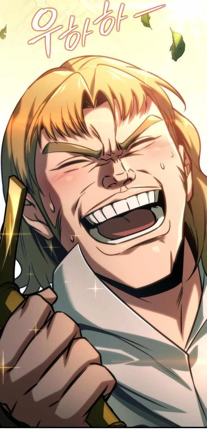 Read My Exclusive Tower Guide chapter 64 image 29 on Lezhin