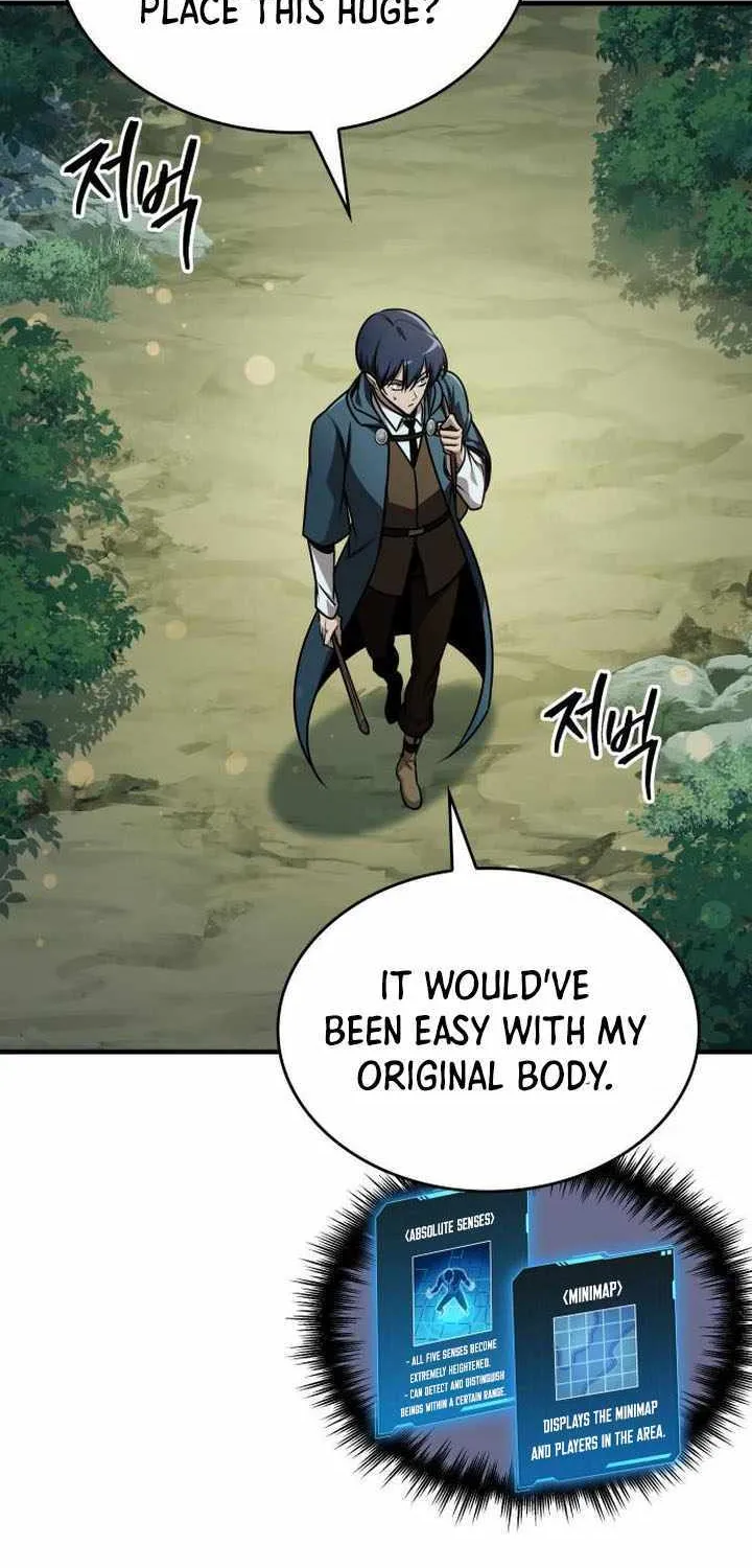 Read My Exclusive Tower Guide chapter 64 image 78 on Lezhin