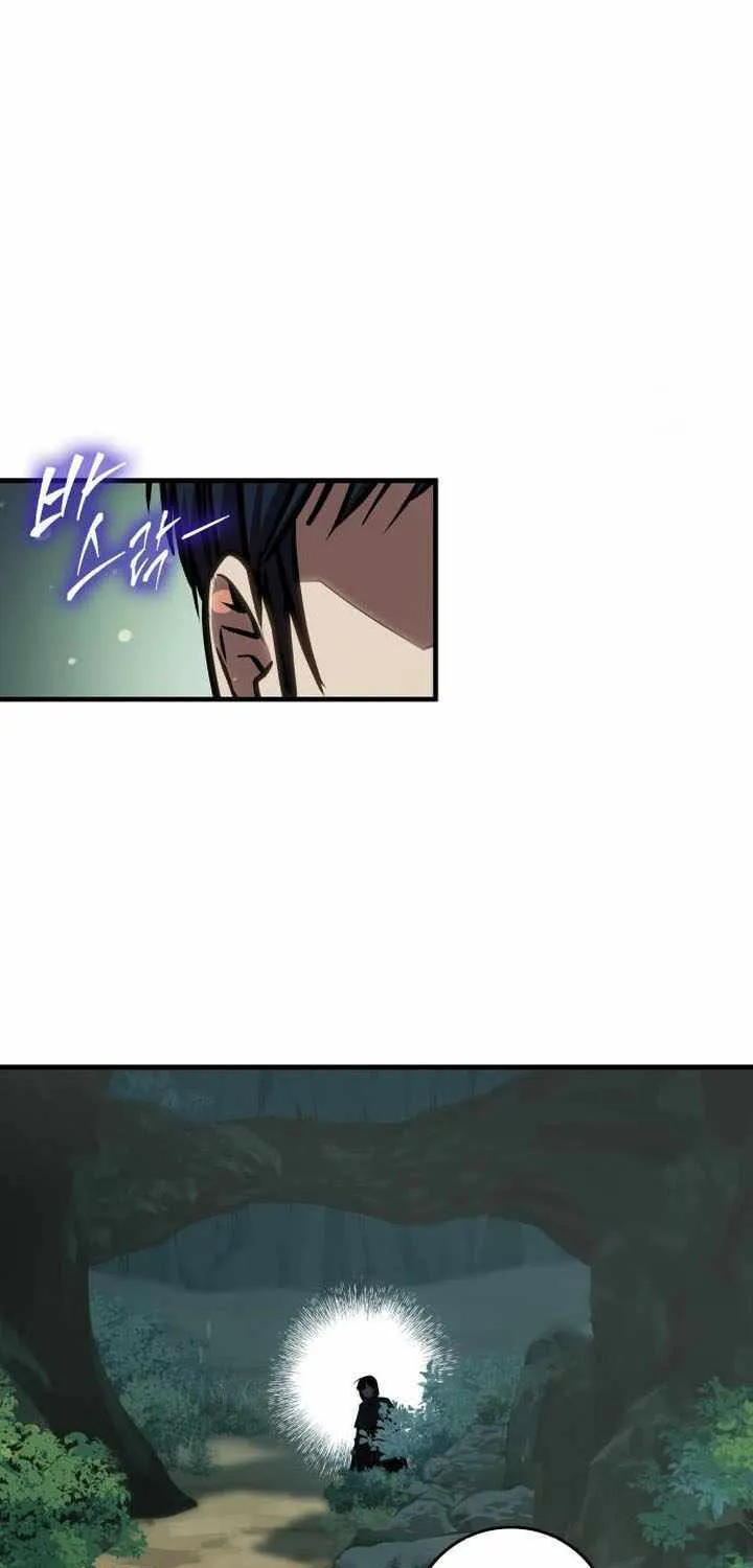 Read My Exclusive Tower Guide chapter 64 image 79 on Lezhin