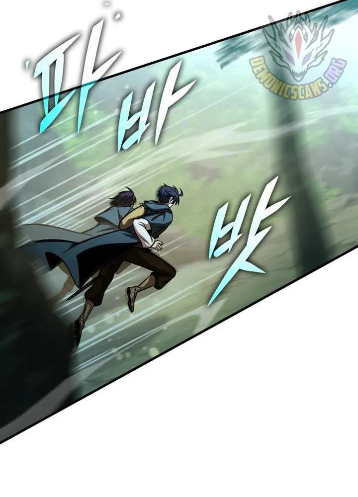 Read My Exclusive Tower Guide chapter 65 image 70 on Lezhin