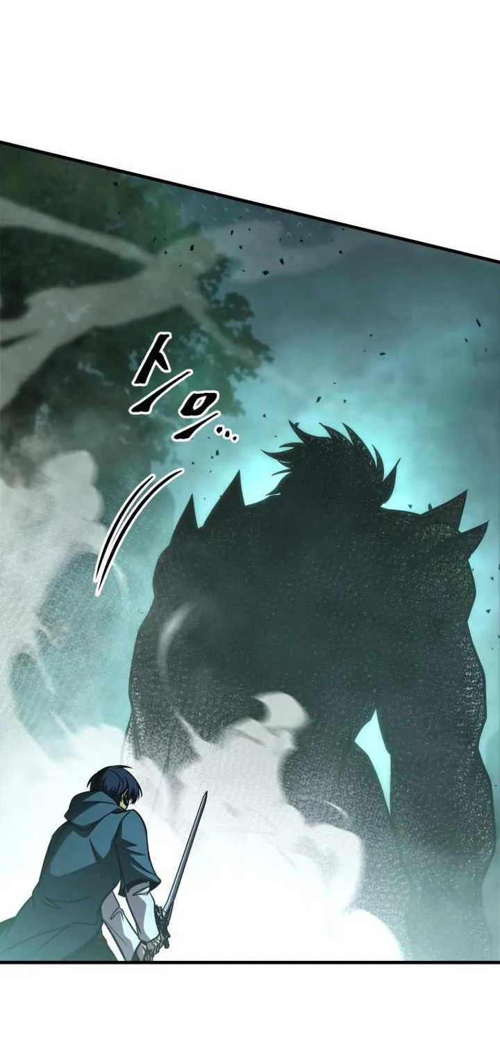 Read My Exclusive Tower Guide chapter 65 image 94 on Lezhin