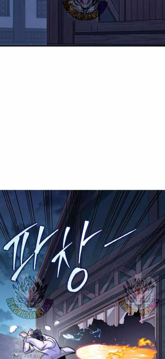 Read My Exclusive Tower Guide chapter 68 image 16 on Lezhin