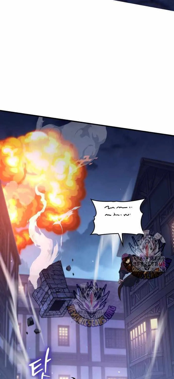 Read My Exclusive Tower Guide chapter 68 image 19 on Lezhin