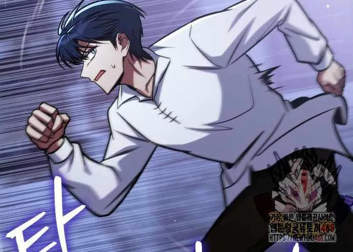 Read My Exclusive Tower Guide chapter 68 image 21 on Lezhin