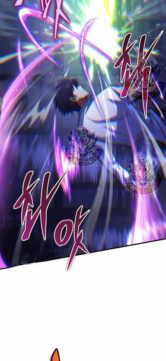 Read My Exclusive Tower Guide chapter 68 image 33 on Lezhin