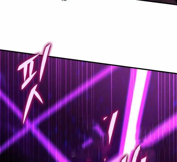 Read My Exclusive Tower Guide chapter 68 image 35 on Lezhin