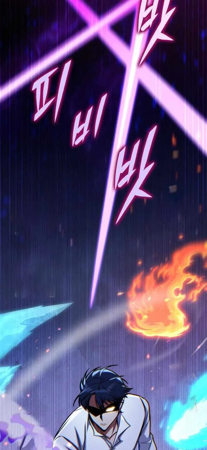 Read My Exclusive Tower Guide chapter 68 image 36 on Lezhin