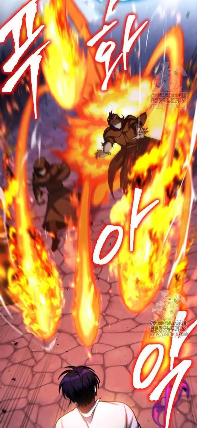 Read My Exclusive Tower Guide chapter 68 image 61 on Lezhin