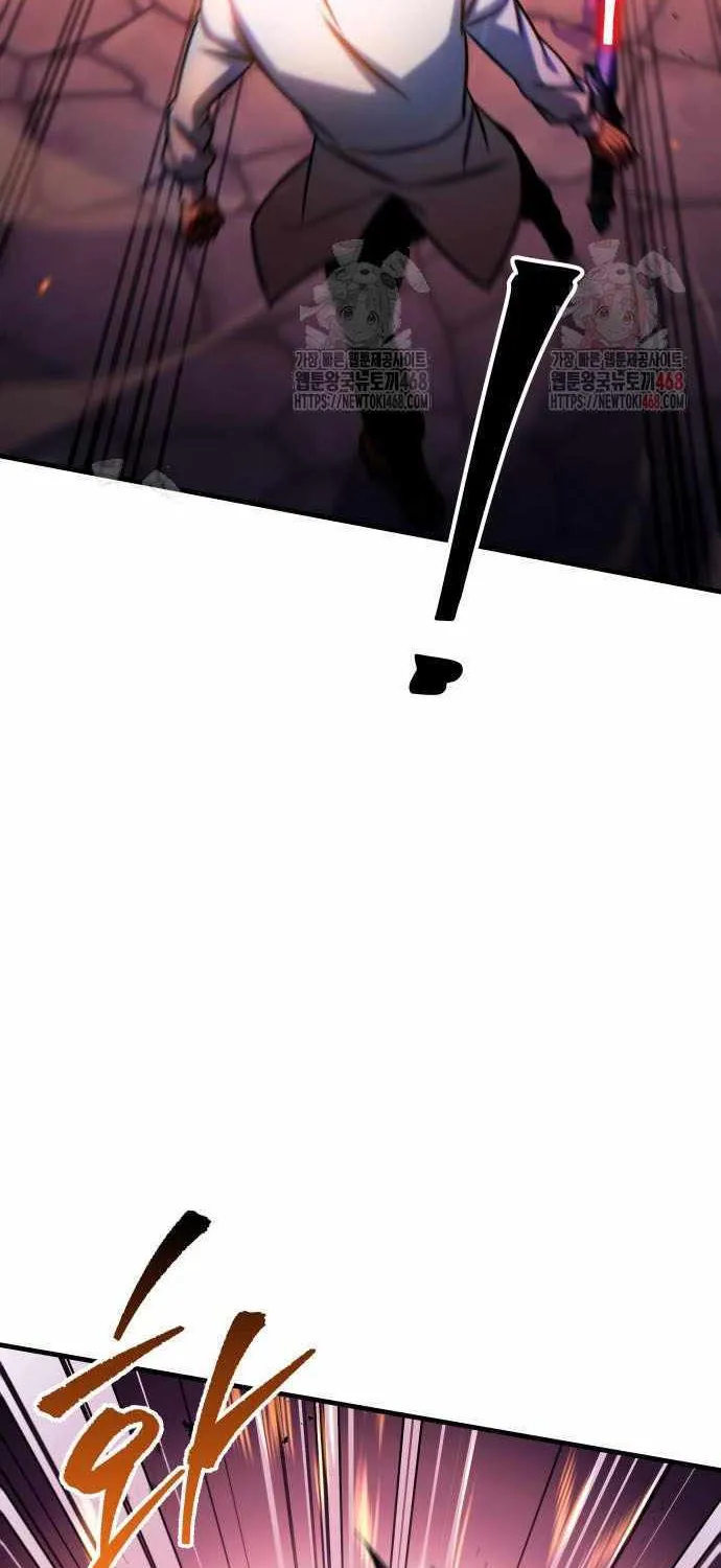 Read My Exclusive Tower Guide chapter 68 image 62 on Lezhin