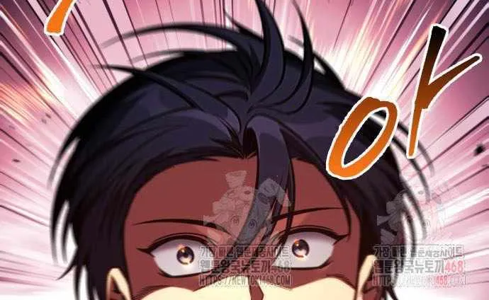 Read My Exclusive Tower Guide chapter 68 image 63 on Lezhin