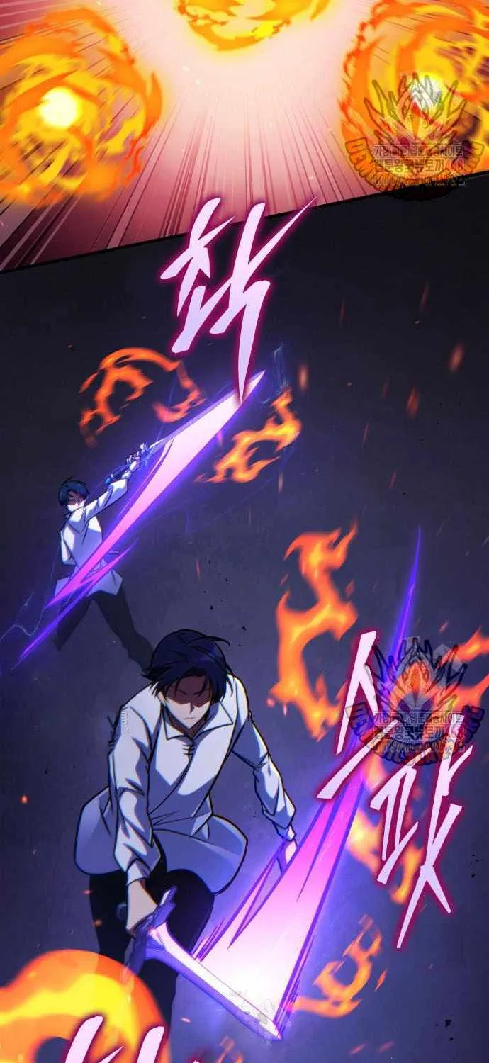 Read My Exclusive Tower Guide chapter 68 image 68 on Lezhin