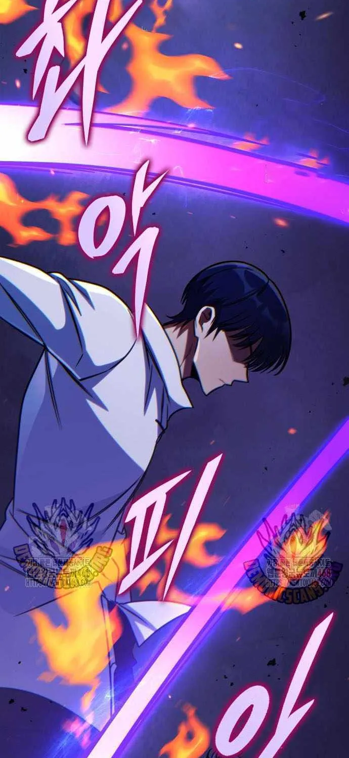 Read My Exclusive Tower Guide chapter 68 image 69 on Lezhin