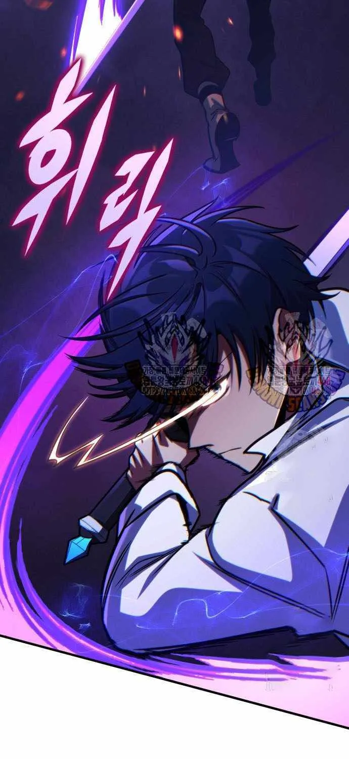 Read My Exclusive Tower Guide chapter 68 image 71 on Lezhin