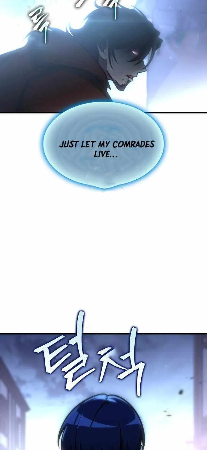 Read My Exclusive Tower Guide chapter 68 image 80 on Lezhin