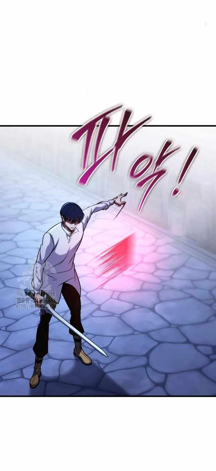 Read My Exclusive Tower Guide chapter 68 image 86 on Lezhin