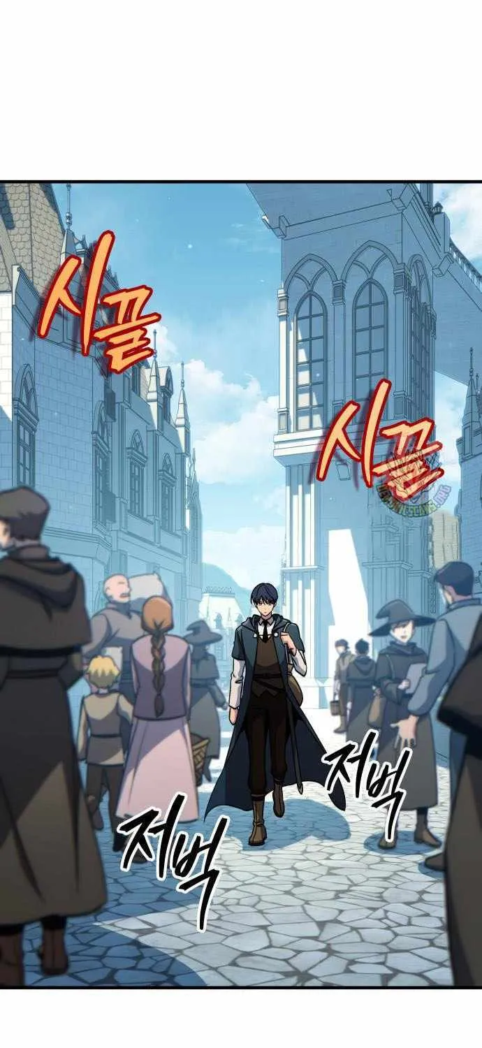 Read My Exclusive Tower Guide chapter 68 image 92 on Lezhin