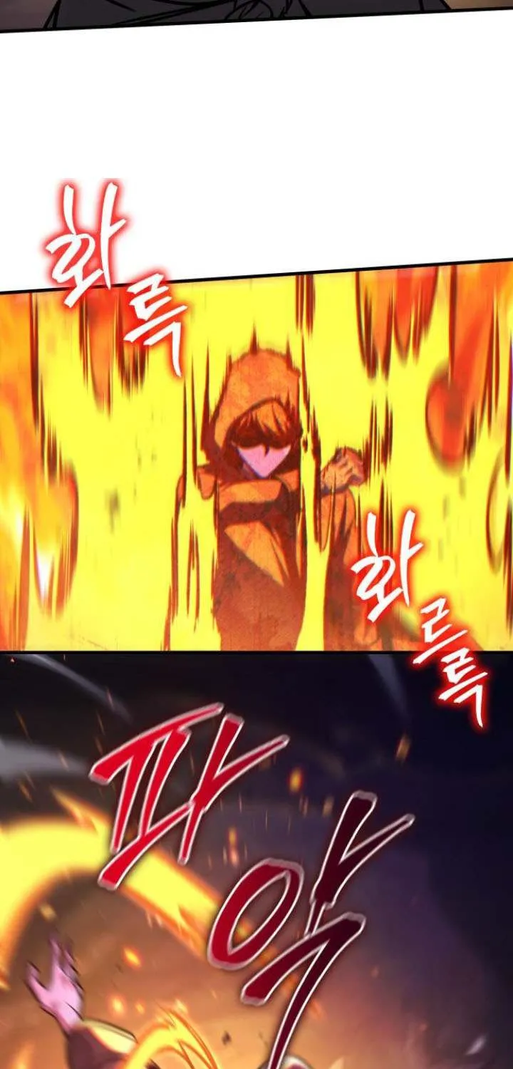 Read My Exclusive Tower Guide chapter 69 image 31 on Lezhin