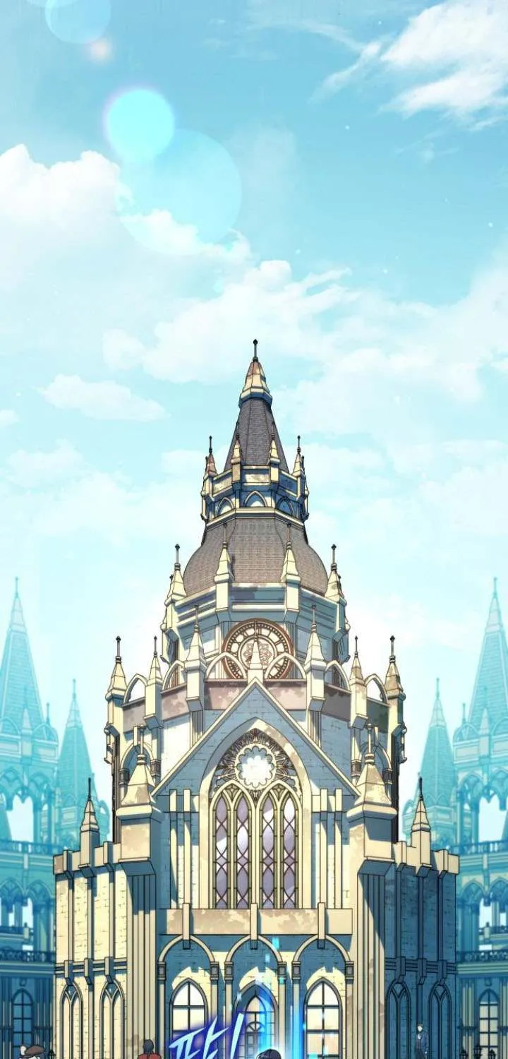 Read My Exclusive Tower Guide chapter 69 image 45 on Lezhin