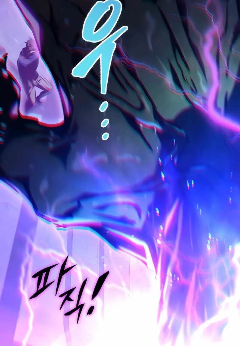 Read My Exclusive Tower Guide chapter 7 image 126 on Lezhin
