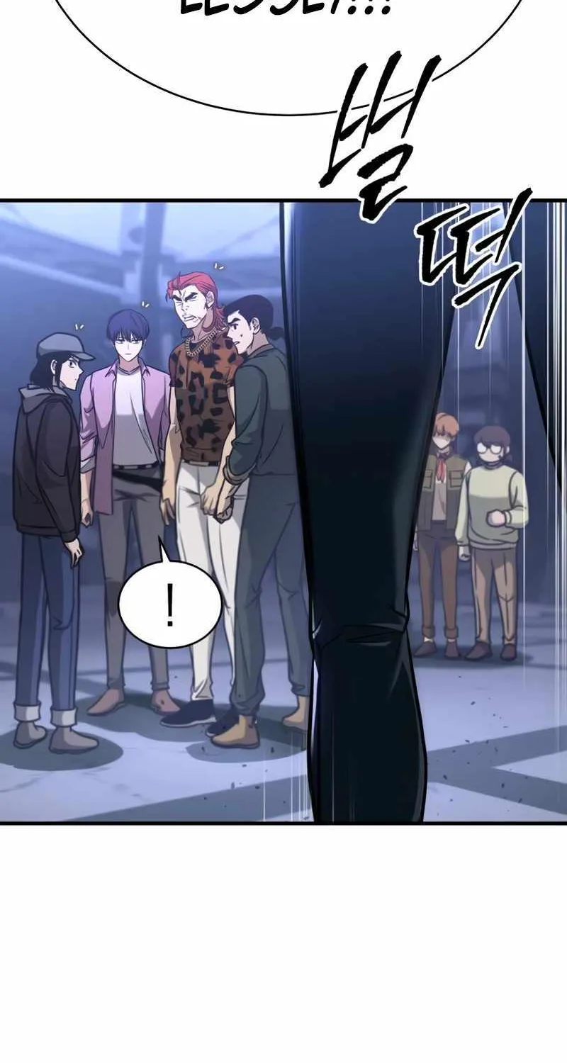 Read My Exclusive Tower Guide chapter 7 image 23 on Lezhin